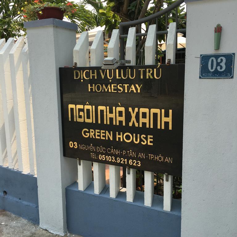 Green House Homestay Hoi An Luaran gambar